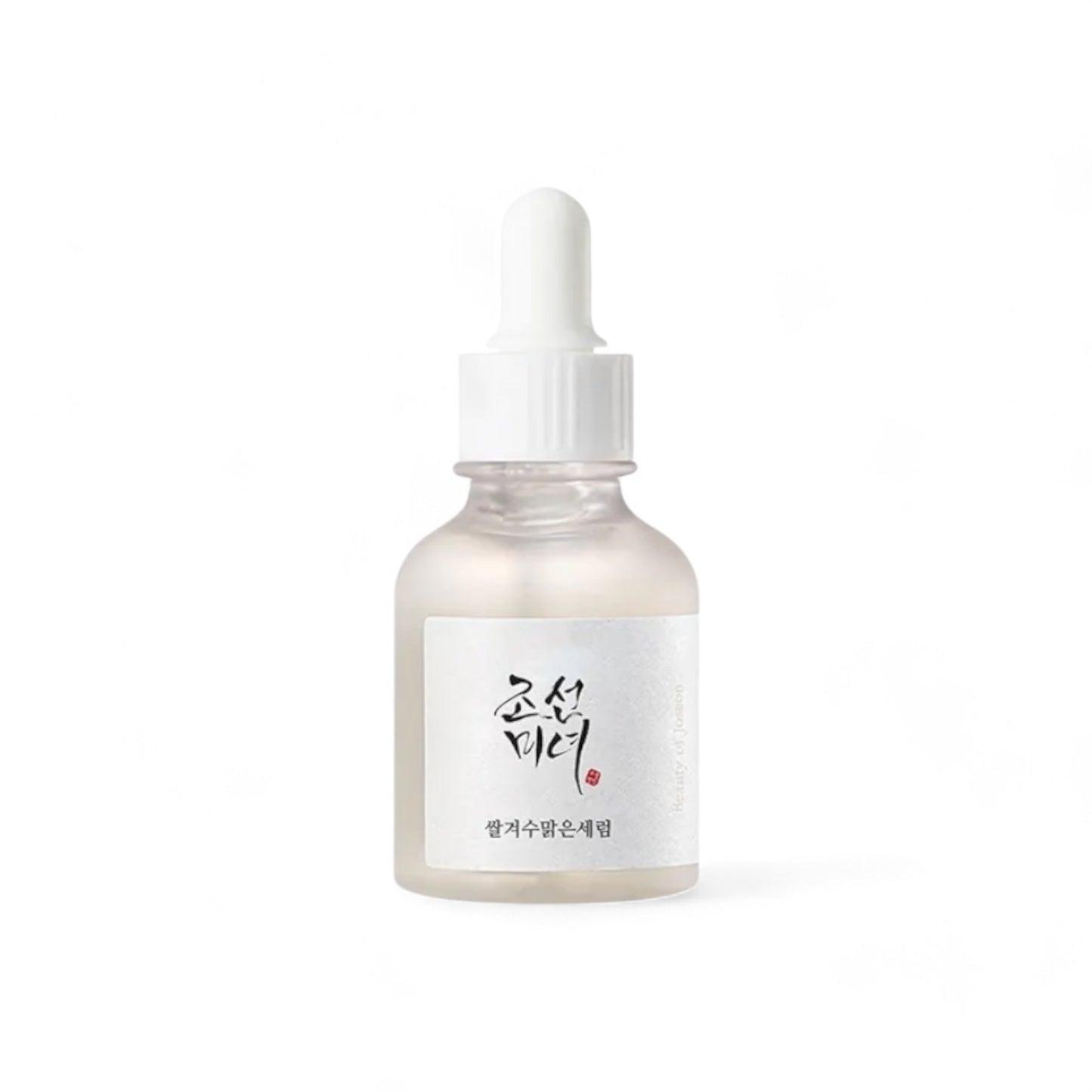 Glow Deep Serum : Rice + Alpha-Arbutin